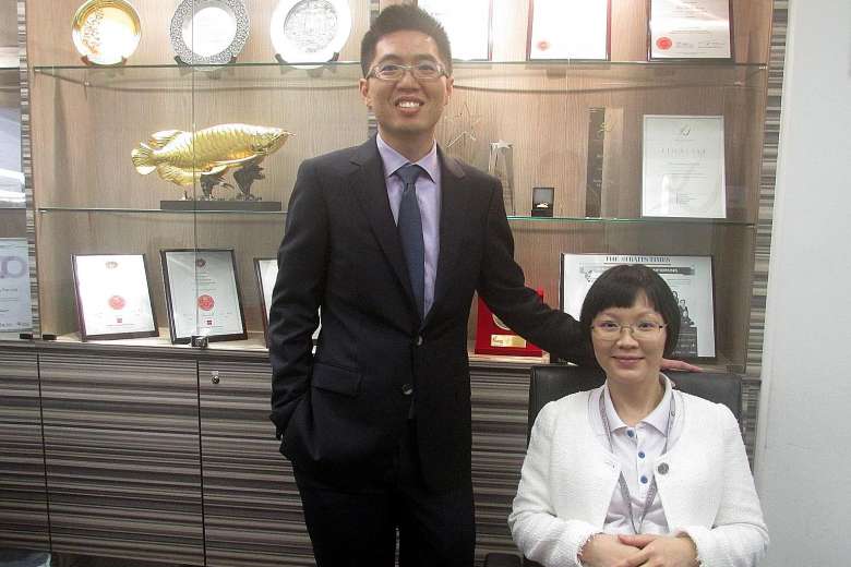 Lawrence Chai_3E Accounting