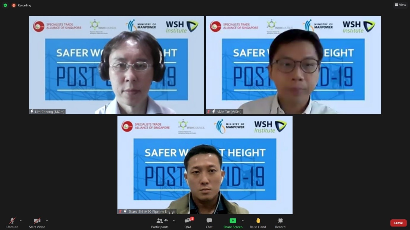 Wsh bulletin 2021 image